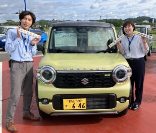 スズキの日、開催予定です！！